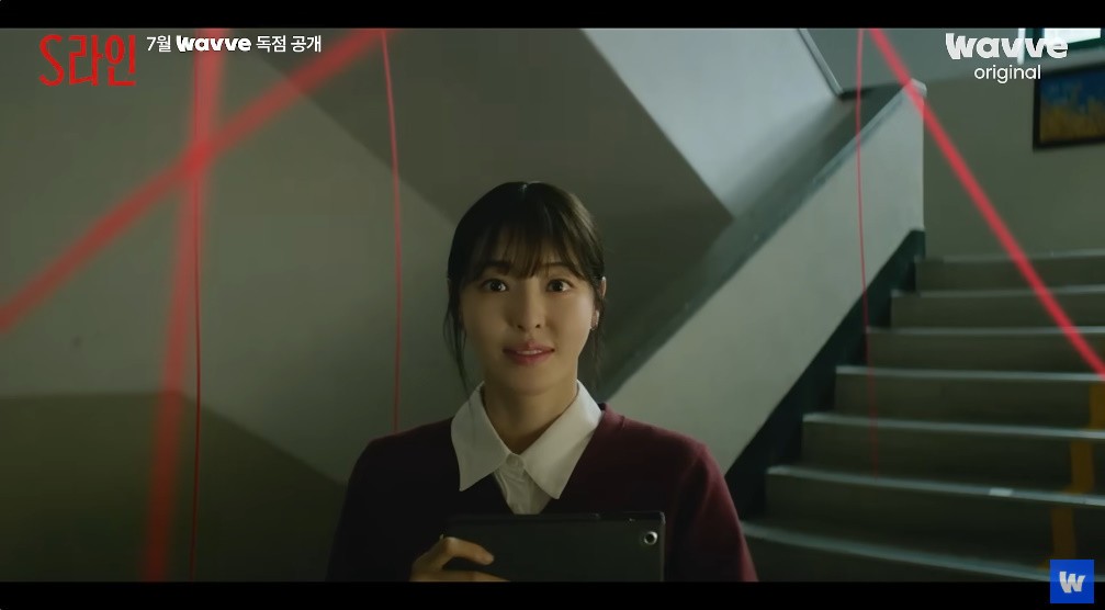 성관계 이력이 붉은 선으로? 🔴 웨이브 오리지널 드라마 'S라인', 벌써부터 파격적인 이유!